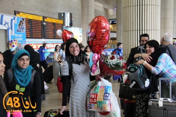 shamela be3thas (20).JPG